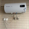 美菱電熱水器60升免更換鎂棒政府補貼15%一級能效家用節能儲水式熱水器2200W速熱電腦數顯質(zhì)保8年560G 曬單實(shí)拍圖