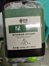 藝佰原葉綠茶小包裝袋泡茶辦公室/酒店茶云霧茶葉60包180g 曬單實(shí)拍圖