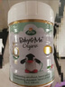 寶貝與我（Arla）白金版 阿拉 有機A2嬰幼兒配方奶粉2段（6-12個(gè)月）600g 【有機A2二段】效期27.5 曬單實(shí)拍圖
