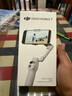大疆 DJI Osmo Mobile 7輕快跟拍手機穩定器 OM SE升級款 OM7智能追蹤自拍桿直播vlog拍攝神器 曬單實(shí)拍圖