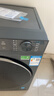 海爾（Haier）【26年小紅花4.0新品58E】11公斤滾筒洗衣機全自動(dòng)洗烘一體帶烘干 家用超薄大容量嬰兒國家補貼 洗烘+1.2洗凈比+羽絨毛毯洗+空氣洗 滾筒洗烘 曬單實(shí)拍圖