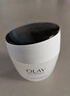 玉蘭油OLAY滋潤霜50g 補水保濕煥白亮白女士護膚品素顏潤膚面霜 曬單實(shí)拍圖