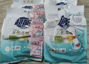 超能天然皂粉家用實(shí)惠裝馨香柔軟高檔衣物低泡易漂洗衣粉官方正品官旗 【24斤】3kg*4袋超能皂粉 曬單實(shí)拍圖