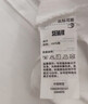 森馬（Semir）【情侶款】短袖T恤男夏季純棉打底衫純色內搭白色t恤109926100101 曬單實(shí)拍圖