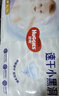 好奇（Huggies）金裝拉拉褲XL35片(12-17kg)尿不濕【速干不易紅】 曬單實(shí)拍圖