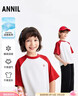 安奈兒（Annil）【涼感T】童裝男女童圓領(lǐng)短袖T恤26夏新款紅色新年款插肩袖 米白 150 曬單實(shí)拍圖
