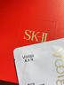 SK-II神仙水精華液75ml禮盒水乳化妝品全套護膚品套裝sk2生日禮物女 曬單實(shí)拍圖