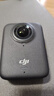 大疆 DJI Osmo 360 8K高清全景運動(dòng)相機內置存儲防抖防水摩托車(chē)騎行潛水滑雪旅行手持Vlog攝像機 曬單實(shí)拍圖