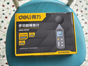 得力（deli）數字噪音計噪音檢測儀分貝儀多功能聲音測試儀AC加權 曬單實(shí)拍圖