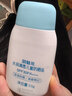 BEAI兒童防曬霜寶寶小孩嬰幼兒紫外線(xiàn)物理防曬霜學(xué)生軍訓男女戶(hù)外50g 曬單實(shí)拍圖