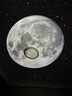 POCOCO星空投影燈滿(mǎn)天星臥室夜燈高級感氛圍燈浪漫星空頂女生新年禮物 曬單實(shí)拍圖