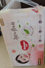 好奇（Huggies）鉑金裝小桃褲紙尿褲中號M72片(6-11kg)尿不濕【透爽散熱】 曬單實(shí)拍圖