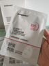 sakose維生素原B5積雪草舒緩面膜25ml*10片曬后修護提亮膚色敏感肌女用 曬單實(shí)拍圖
