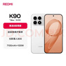 小米REDMI K90 驍龍?8至尊版 7100mAh大電池 青山護眼 白色 12GB+256GB 紅米5G手機國家補貼 曬單實(shí)拍圖