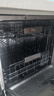 海爾（Haier）【小型灶下Z16】洗碗機嵌入式102升大容量六星消殺一級水效UV雙重除菌智能開(kāi)門(mén)速干EBW16585GHU1 曬單實(shí)拍圖