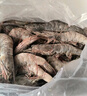 鮮京采 厄瓜多爾白蝦 凈重3斤/盒 特大號20-30規格   30-45只/盒 曬單實(shí)拍圖