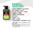 曼秀雷敦男士專(zhuān)用洗面奶冰爽活炭150ml*2 控油去黑頭潔面護膚品送男生 曬單實(shí)拍圖