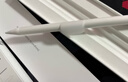 Apple/蘋(píng)果 Pencil(USB-C) 磁吸觸控筆手寫(xiě)筆蘋(píng)果筆電容筆ipad筆 適用iPad 11/mini/Pro/Air 曬單實(shí)拍圖