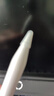 倍思電容筆iPad觸控筆適用2026年款iPad Pro/Air8/Mini/iPad11平板觸屏手寫(xiě)筆Applepencil二代 曬單實(shí)拍圖