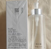 歐詩(shī)漫（OSM）臻奢蘊能抗皺緊致精華水淡紋補水保濕化妝水160ml 生日禮物 曬單實(shí)拍圖