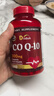 Diiduk美國原裝進(jìn)口輔酶q10軟膠囊還原型300mg正品保護心臟中老年240粒 1瓶裝 曬單實(shí)拍圖