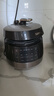 蘇泊爾（SUPOR）0涂層球釜電壓力鍋5L雙膽全自動(dòng)智能預約 觸控SY-50YC5011Q電飯煲高壓鍋4-6人上蓋批次隨機發(fā)貨 曬單實(shí)拍圖