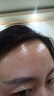 EDRI川字紋貼抬頭紋去除神器男重度額頭皺紋睡覺(jué)貼提拉緊致抗皺女專(zhuān)用 曬單實(shí)拍圖