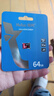 朗科（Netac）64GB TF（MicroSD）存儲卡P500系列 A1 U3 V30 4K 耐用行車(chē)記錄儀&監控攝像頭內存卡 讀速100MB/s 曬單實(shí)拍圖