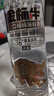 牛欄山 金標牛 輕口味純糧白酒 白金版 36度 黃金比例 500ml*1瓶 單瓶裝 曬單實(shí)拍圖