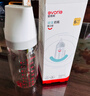 愛(ài)得利（evorie） 玻璃奶瓶 寬口徑奶瓶 嬰兒奶瓶240ml (6個(gè)月+) 曬單實(shí)拍圖