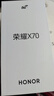 榮耀X70 12+256 幻夜黑 金標十面抗摔 8300mAh青海湖電池 IP69防水 AI手機【贈話(huà)費券】國家補貼 曬單實(shí)拍圖