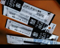 百樂(lè )（PILOT）【熱門(mén)商品】Juice果汁筆芯按動(dòng)黑色0.5中性筆芯子彈頭簽字練字水筆替芯進(jìn)口文具LP2RF-8EF-B 10支 曬單實(shí)拍圖
