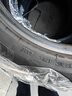 米其林（MICHELIN）汽車(chē)輪胎 205/55R16 91W 浩悅五代 Primacy 5 適配朗逸/寶來(lái)/英朗 曬單實(shí)拍圖