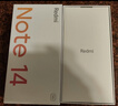小米REDMI Note14 金剛品質(zhì) 5110mAh大電量 大光圈超感相機 8GB+128GB星輝白 紅米5G手機 國家補貼 曬單實(shí)拍圖