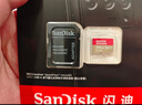 閃迪（SanDisk）256GB TF(MicroSD)內存卡 4K極速金卡A2 V30 U3行車(chē)記錄儀 運動(dòng)相機無(wú)人機 監控存儲卡 讀190MB/s 曬單實(shí)拍圖