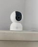 小米智能攝像機C700 800萬(wàn)像素4K超清家用監控攝像頭360度全景嬰兒監控AI人形偵測寵物母嬰老人銀發(fā) 曬單實(shí)拍圖