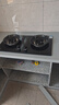 容聲燃氣灶液化氣煤氣灶雙灶猛火家用5.0KW嵌入式臺式灶具一級能效大火力JZY-RLB4Y 曬單實(shí)拍圖