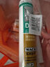 瓦克（WACKER）MP防霉玻璃膠美容膠填縫密封膠防水耐候硅膠馬桶收邊膠透明2支 曬單實(shí)拍圖
