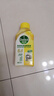 滴露（Dettol）洗衣機清潔劑滾筒波輪洗衣機消毒殺菌清潔劑250ml金裝版檸檬 曬單實(shí)拍圖