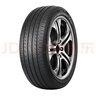 佳通輪胎(Giti)汽車(chē)輪胎245/45R20 103V  225V1 原配 比亞迪唐 吉利 博越L 曬單實(shí)拍圖