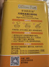 爺爺的農場(chǎng)高蛋白豬肉松50g兒童拌飯料調味零食真肉松 贈嬰兒寶寶輔食食譜 曬單實(shí)拍圖