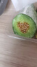 京鮮生山東頭茬羊角蜜甜瓜 單果300g起 凈重3斤 水果源頭直發(fā)包郵 曬單實(shí)拍圖