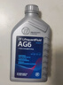 采埃孚（ZF）通用自動(dòng)變速箱油AG6別克英朗新君威君越邁銳寶科魯茲GL8 1L 曬單實(shí)拍圖