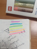 得力(deli)經(jīng)典6色熒光筆 考試復習劃重點(diǎn)彩色醒目標記筆 辦公記號筆手帳S624 開(kāi)學(xué)文具 曬單實(shí)拍圖