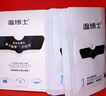 溫博士去黑頭鼻貼10組20片黑頭貼清理神器導出液草莓鼻收縮毛孔情人節 曬單實(shí)拍圖