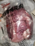 得利斯 黑豬梅花肉凈重2斤 黑豬肉生鮮 豬頸肉 梅頭肉 梅花肉片 曬單實(shí)拍圖