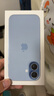 Apple/蘋(píng)果 iPhone 17 256GB 青霧藍色 支持移動(dòng)聯(lián)通電信5G 雙卡雙待手機 曬單實(shí)拍圖