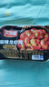 天海藏麻辣龍蝦尾250g*4盒 蝦球蝦類(lèi)燒烤夜宵凈蝦420g源頭直發(fā) 曬單實(shí)拍圖