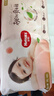 好奇（Huggies）鉑金裝小桃褲成長(cháng)褲XL96片(12-17kg)加大號尿不濕【透爽散熱】 曬單實(shí)拍圖