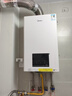 美的（Midea）無(wú)極變頻省氣恒溫燃氣壁掛爐天然氣采暖地暖家用鍋爐熱水器 全新富氧密閉穩燃艙L1GB26-MC2D 曬單實(shí)拍圖